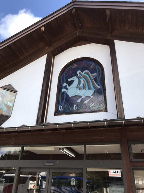 道の駅 白馬 ミチノエキ ハクバ 神城 その他 食べログ