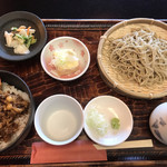 Kyouraku Bou Ichimura - 