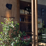 YAJIMA COFFEE - 