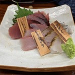 Izakaya Hyoukin - 