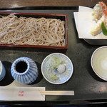 Soba Takeno - 