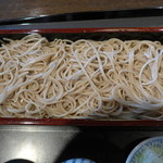 Soba Takeno - 