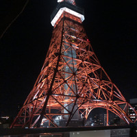 ワカヌイ グリル ダイニング バー 東京 - 