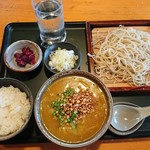 くりもと - カレーつけ麺 ・蕎麦 (1,000円・税込)