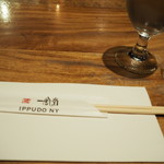 IPPUDO NY - 