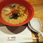 IPPUDO NY - 赤玉16ドル