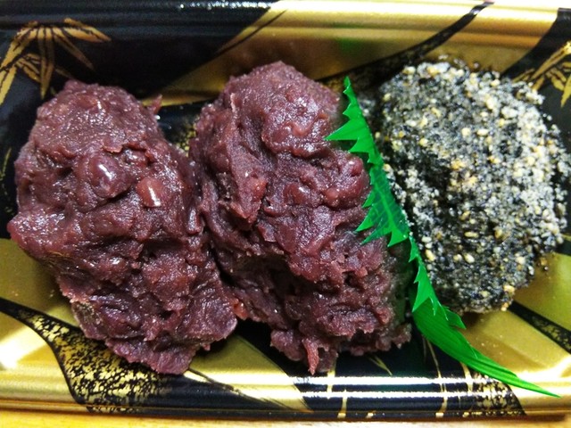 ふるうちの台所 - 小高（惣菜・デリ）の写真