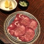 焼肉 大仙 - 