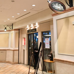 ワイン原価販売＆産直肉ビストロ De'licieux 29 - 