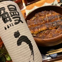 鰻う おか冨士 - 