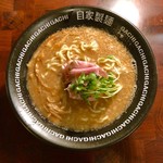 二丁目つけめん ガチ - 