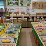 ごん豆 - 