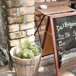 ダルブリガンテ - 