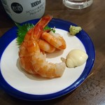 Tano Hei Tei Sashimi Semmon Ten - 