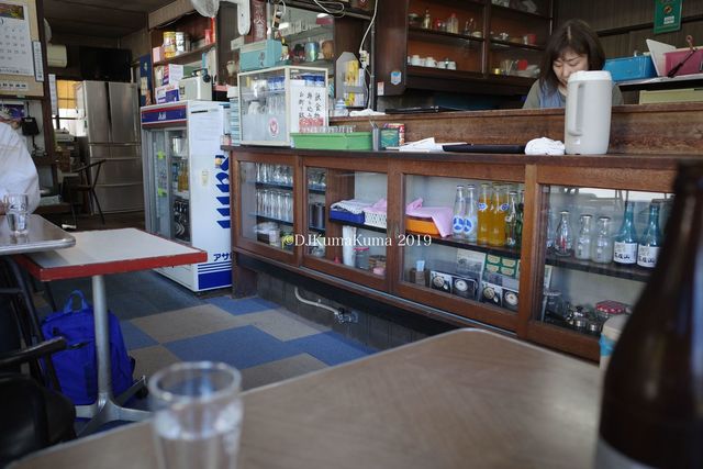 Inageya Shi Ten photo 4