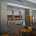 TAKAO 599CAFE - 