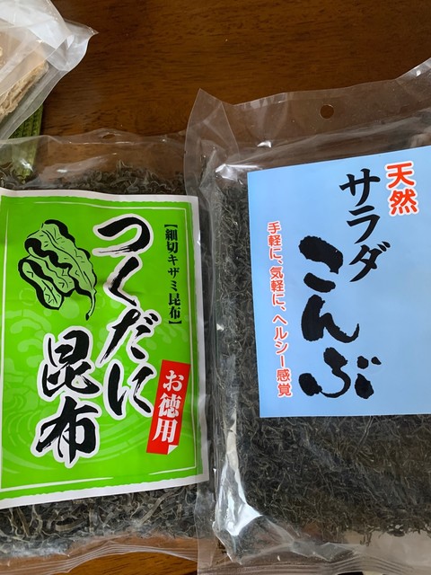 シーフード オガワ - 根室（その他）の写真