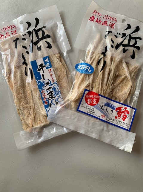 シーフード オガワ - 根室（その他）の写真