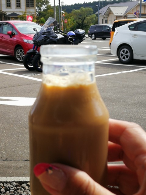 じゃっぽの湯 - 蔵王町その他（その他）の写真