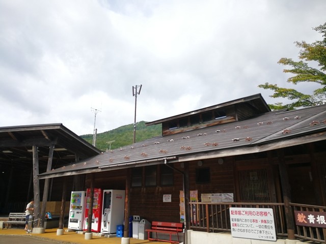 じゃっぽの湯 蔵王町その他 その他 食べログ じゃっぽの湯 蔵王町その他 その他 食べログ