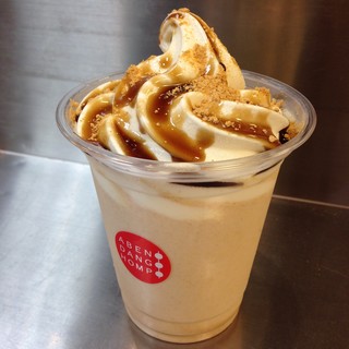 阿倍野だんご本舗_0