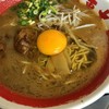 ラーメン東大 大道本店