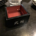 Izakaya Nihonichi Betsuentei - 日本酒・・・残念！