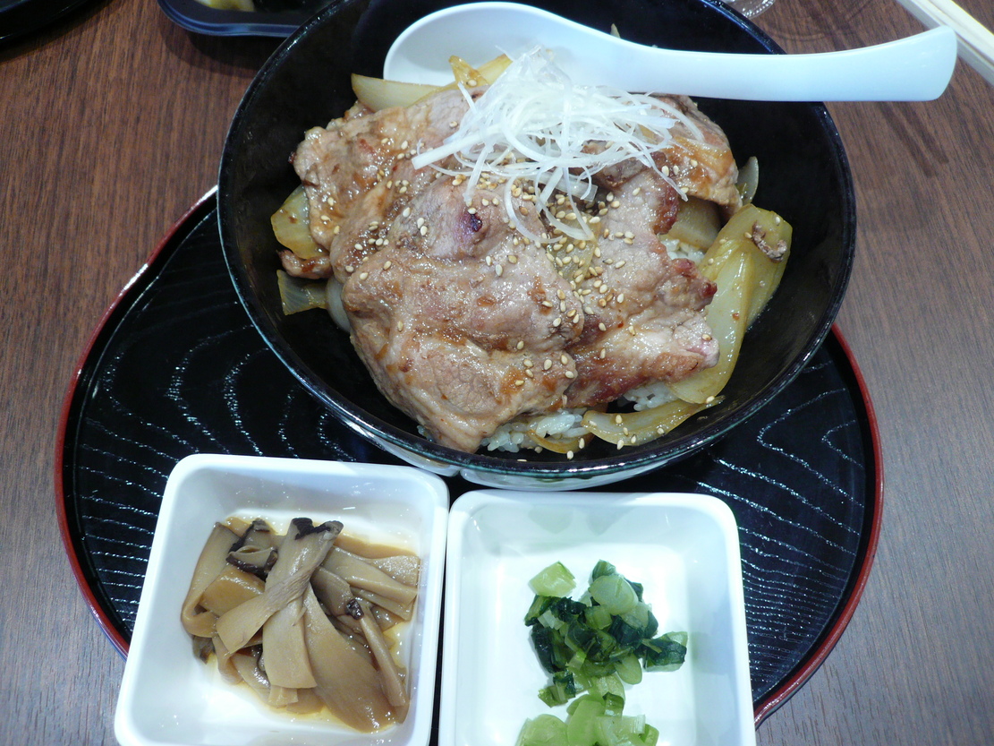 えび伝茶屋 name=
