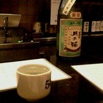 ST - 干しししゃも