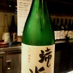 ST - モロッコインゲン（とても長い）