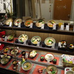 杵屋 姫路山陽百貨店 - ずらっとならんだおいしいそうなサンプル