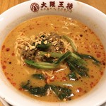 大阪王将 - 担々麺