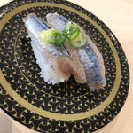 Hama zushi - 