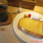 Niche cafe - マイルドブレンドコーヒー＋モーニングセット　430円＋100円
