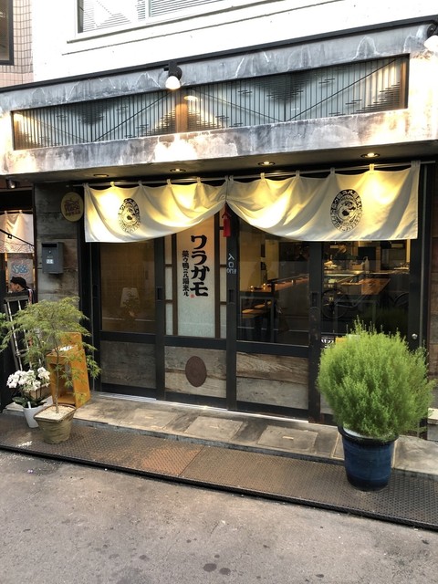 吉祥寺のおしゃれな居酒屋15選 女子会やデートにおすすめ 食べログまとめ 吉祥寺のおしゃれな居酒屋15選 女子会やデートにおすすめ 食べログまとめ