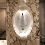 Sapori del Lord Byron - エントランス