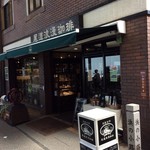 Onomichi Roman Kohi - 