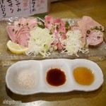 四谷 もつ焼のんき - 