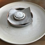 noma - ★8 mold pie