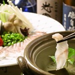 鰻魚涮涮鍋