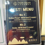 TIGER SUGAR - 