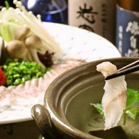 うなぎのしゃぶしゃぶ
