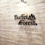 Buffet the Forest - 