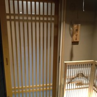 野じま - 