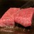 鉄板焼grow - 料理写真:2019.9