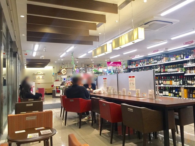 ナチュラルローソン 東陽7丁目店 東陽町 その他 食べログ ナチュラルローソン 東陽7丁目店 東陽町 その他 食べログ