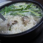 남해굴국밥 - 