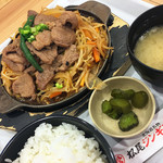 松尾ジンギスカン - 