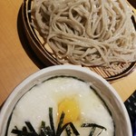 Soba Ichijin - 