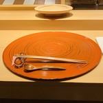 沼田 - テーブルセット